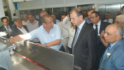 Visit Mr Kamel Ben Naceur minister of energy and mining industry on 07/12/14